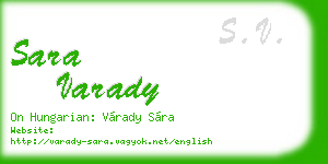 sara varady business card